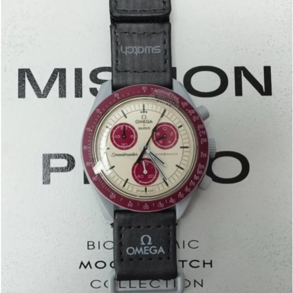 NWT Swatch X Omega Moonswatch Mission To The Pluto Watch SO33M101